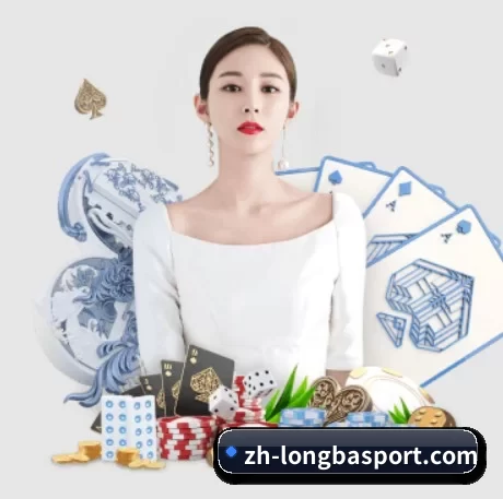 龙八体育 APP